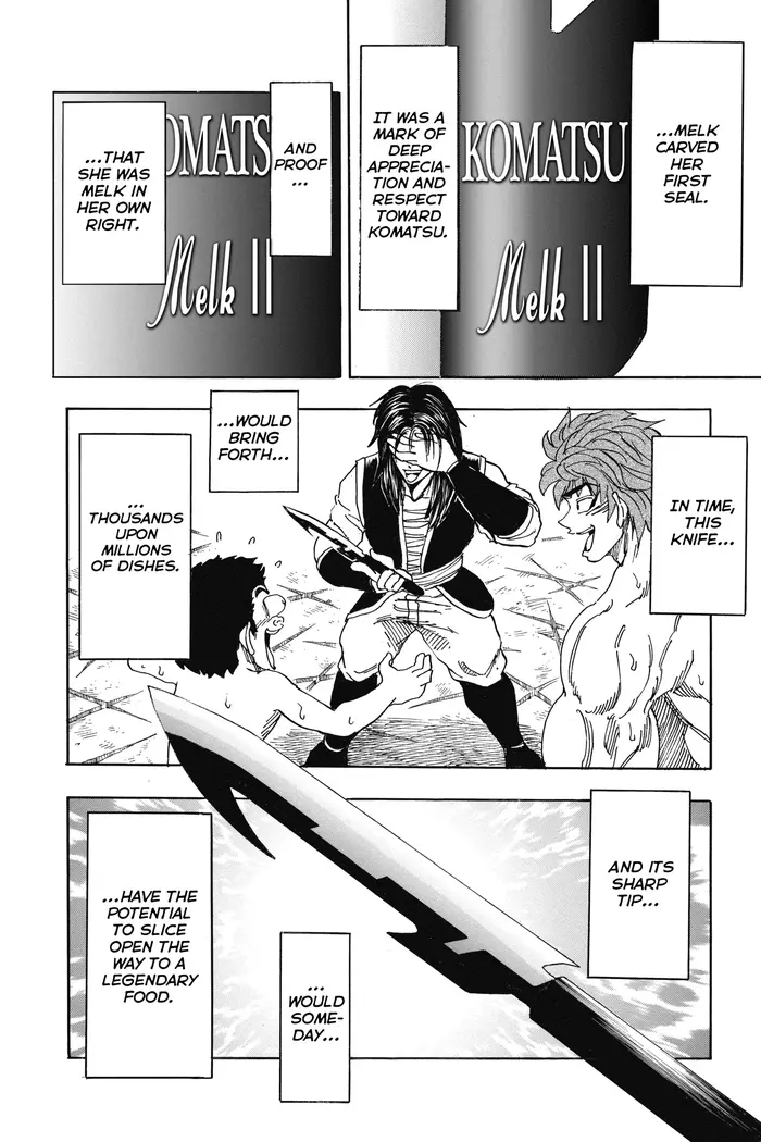 Toriko Chapter 124 image 17_optimized